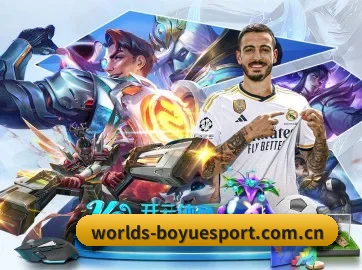 博鱼体育 APP 界面(Boyu Sports)
